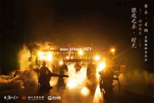 天刀OL“舞乐·青铜”主题编钟音乐会圆满落幕！