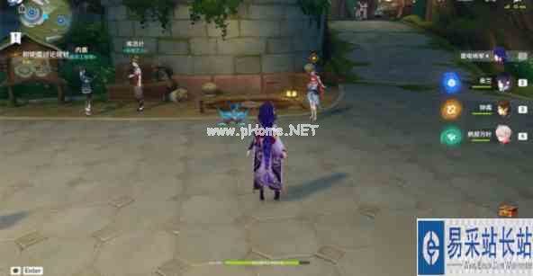 原神致智慧者任务怎么完成-致智慧者任务通关攻略大全