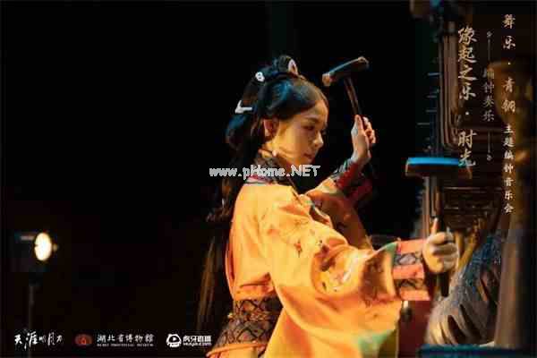 天刀OL“舞乐·青铜”主题编钟音乐会圆满落幕！