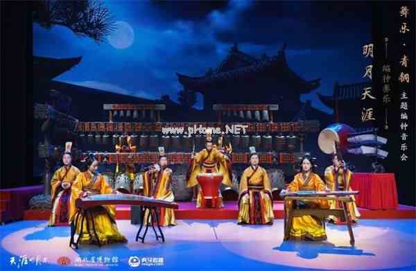 天刀OL“舞乐·青铜”主题编钟音乐会圆满落幕！