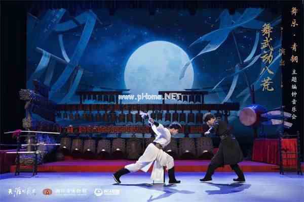 天刀OL“舞乐·青铜”主题编钟音乐会圆满落幕！