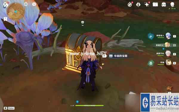 《原神》荼诃落谷华丽宝箱怎么获得