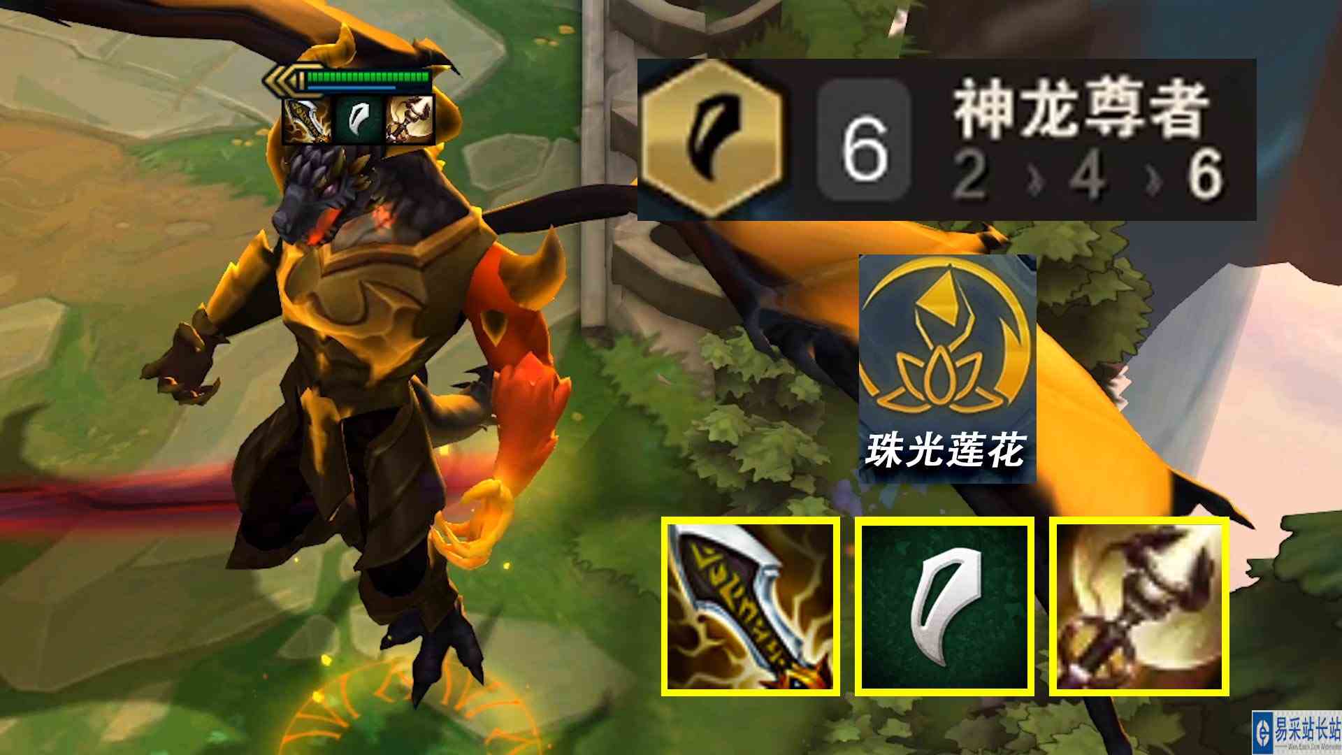 神龙乌鸦：“抽什么血，直接秒了！”