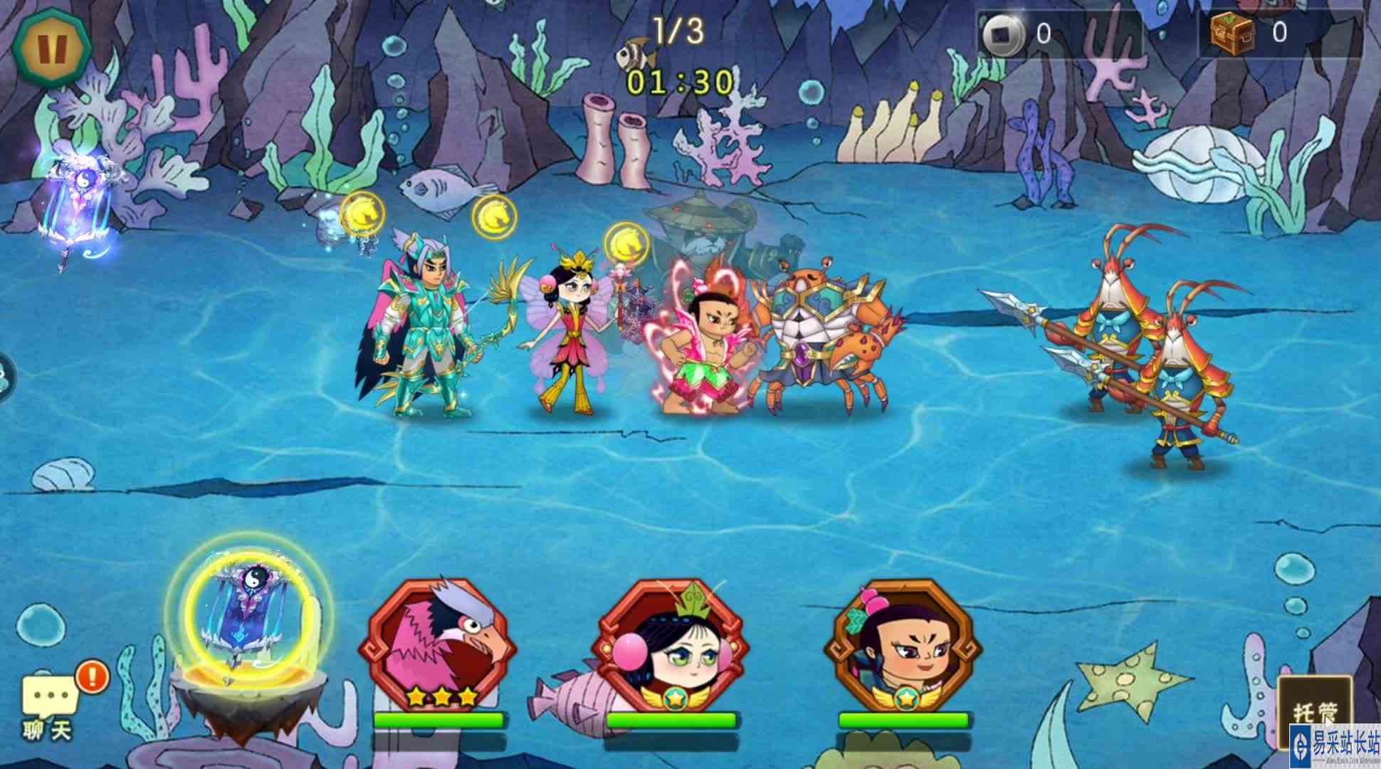 葫芦娃手游推图16章混沌魔海4，红鸾三星红二顺利过关