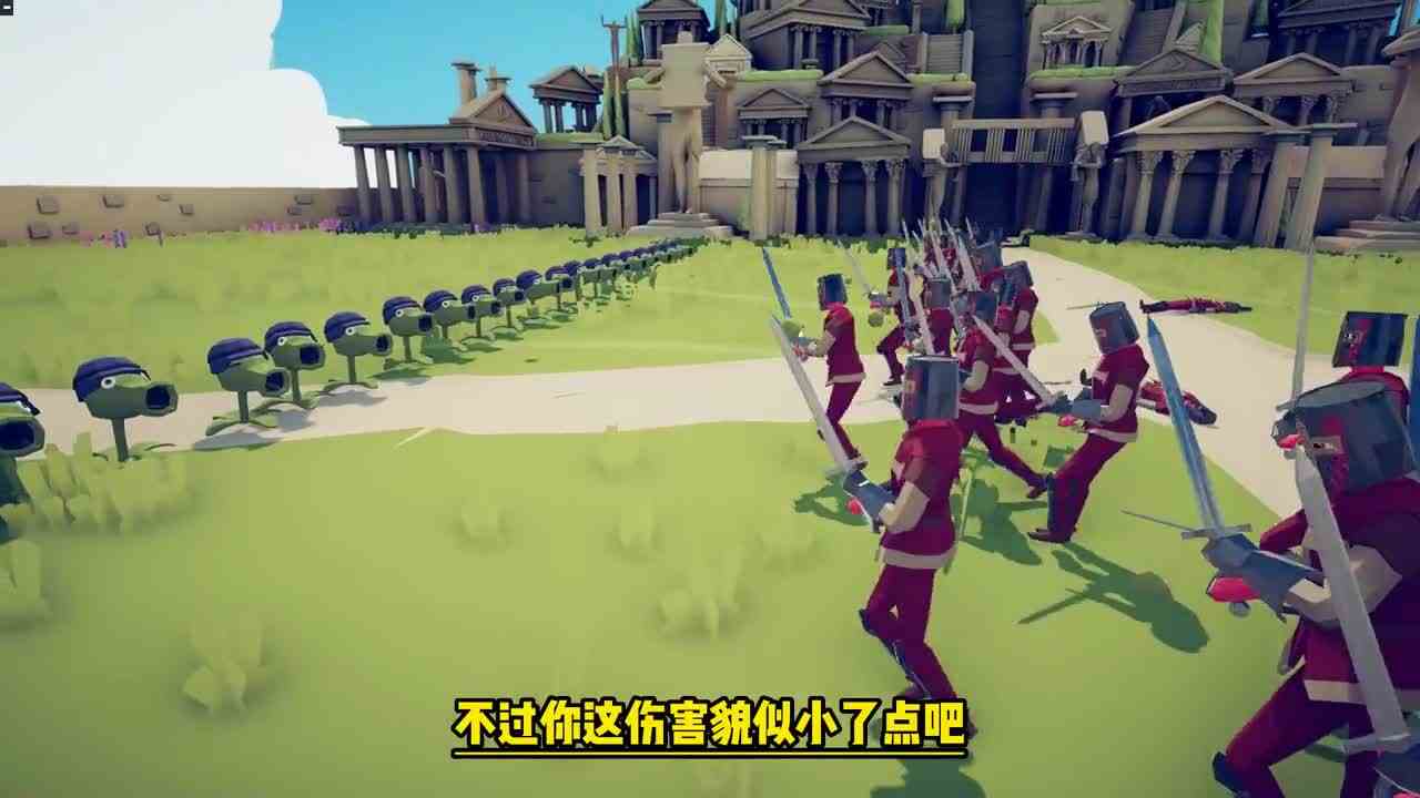 全面战争模拟器：6颗无线宝石灭霸+龙骨炮Sans+加豌豆射手！这波操作很秀沙雕全面战争模拟器
