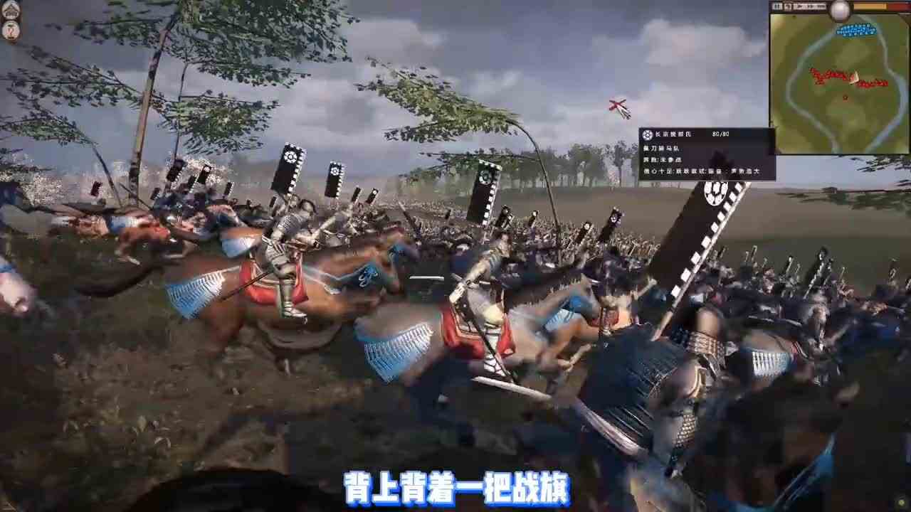 全面战争：3000骑兵冲击10000弓箭手阵线！是什么样的结果！