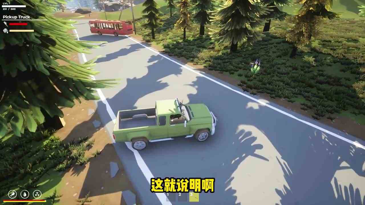 末世生存：今天的我实力已经今非昔比了，重返僵尸老巢！游戏日常单机游戏末世生存steam游戏