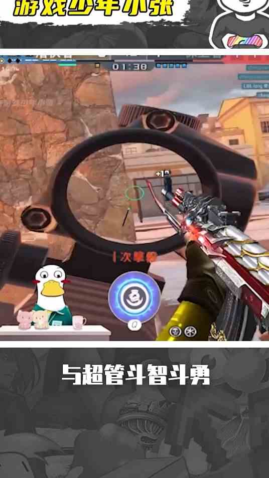 为了直播自己热爱的游戏，这些主播到底有多拼！