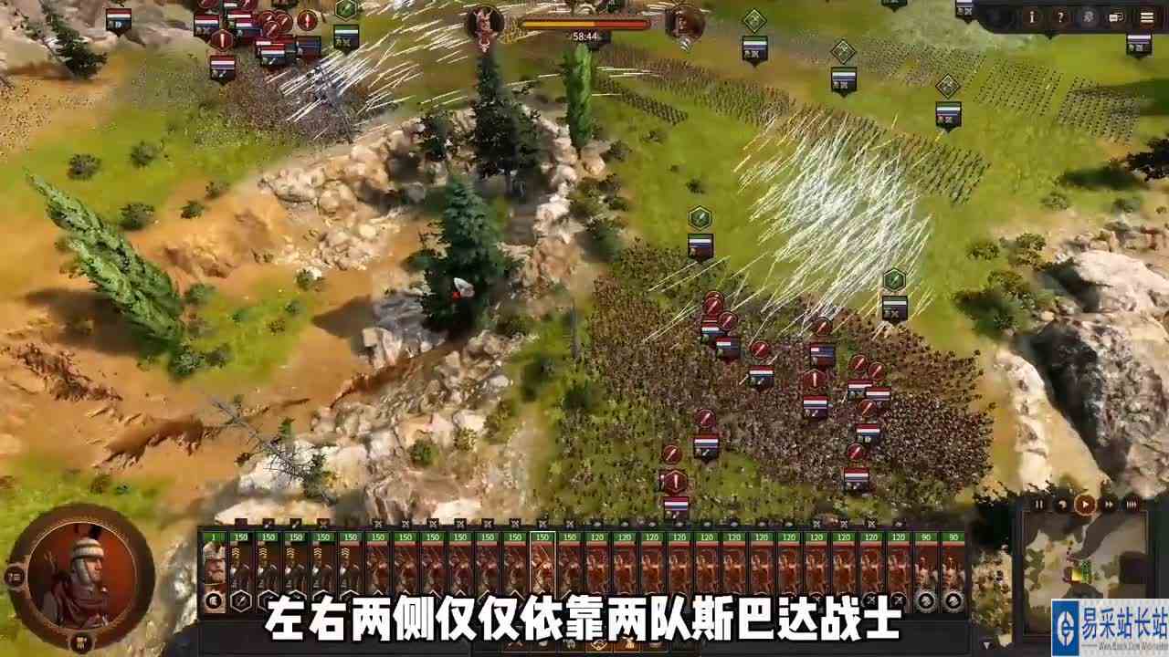 全面战争：斯巴达人防御隘口，四倍敌军都冲不过来！