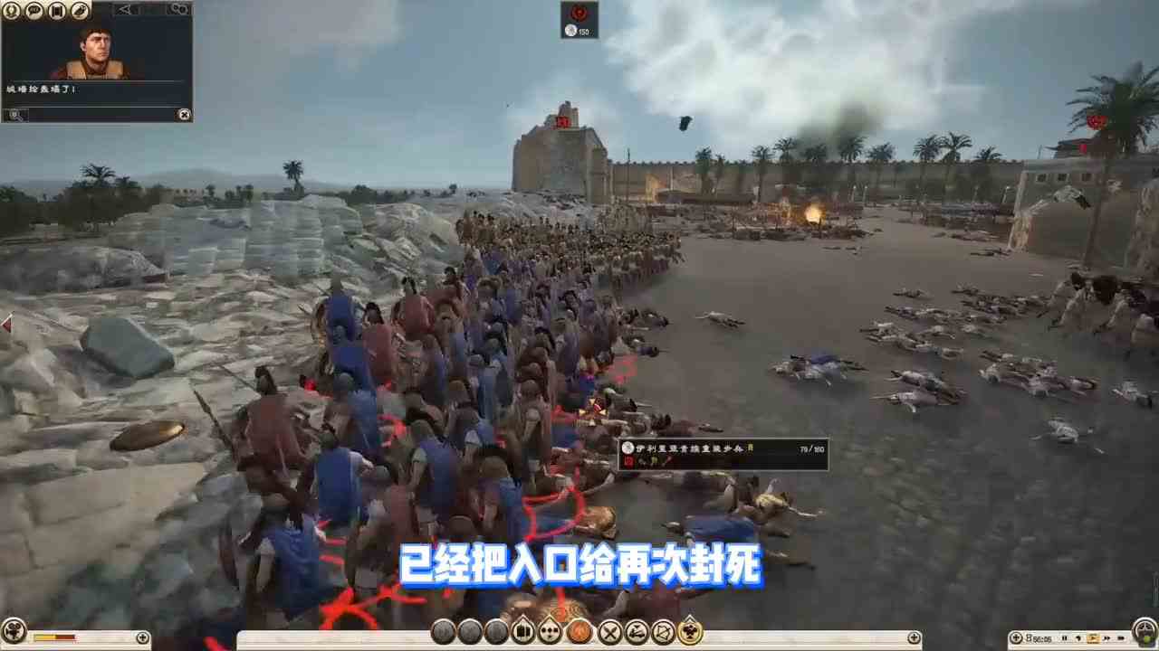 全面战争：100台投石机同时发射，电影都不敢这么震撼吧！