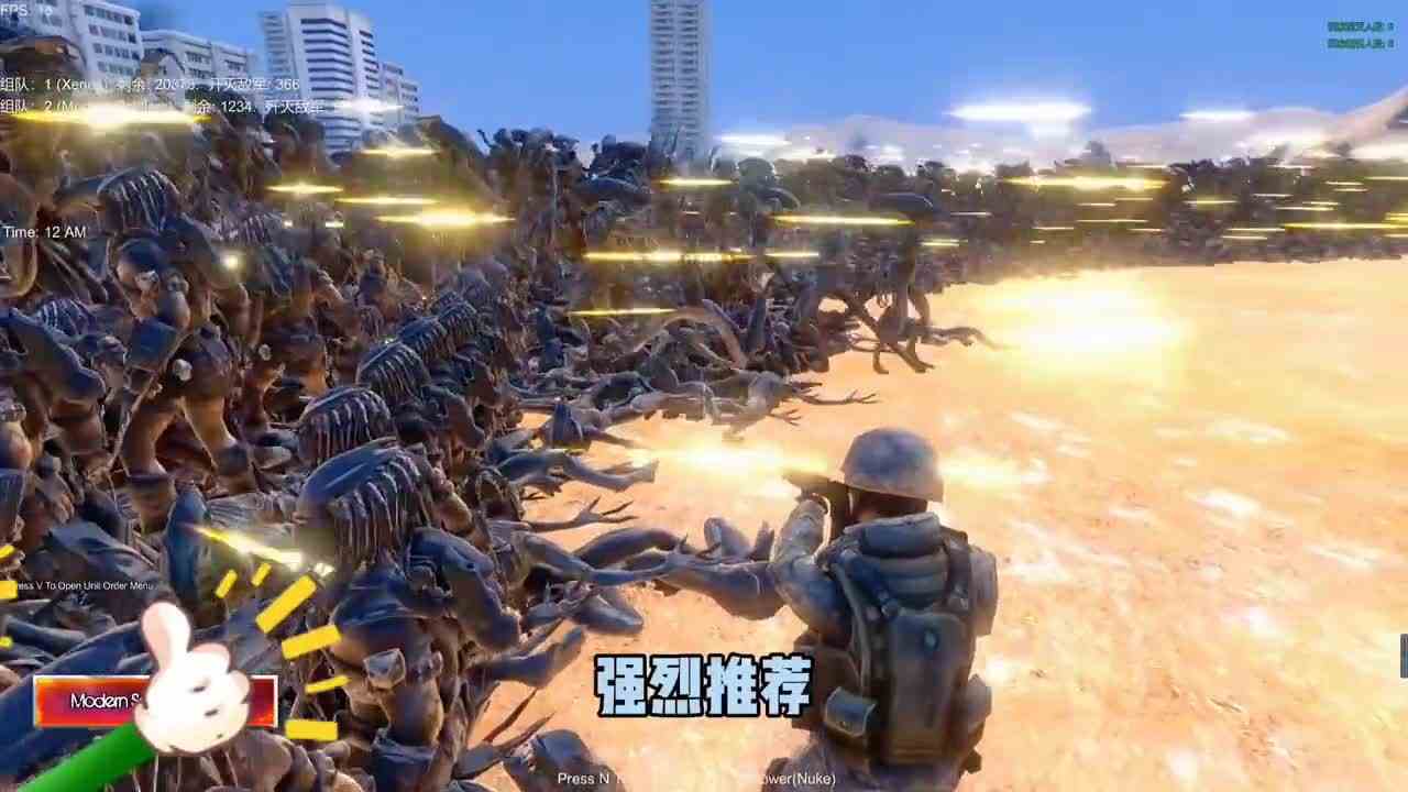 面对30000只异形的进攻，人类和铁血战士终于联合了起来！