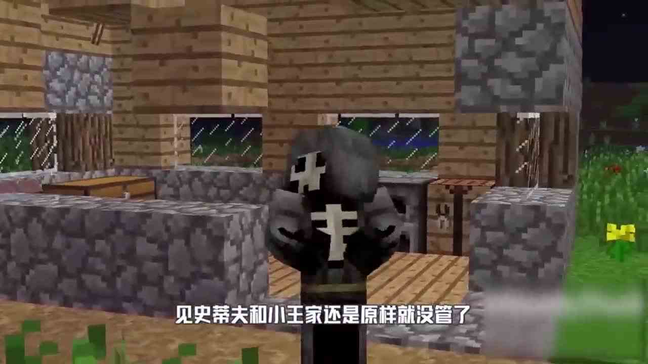 我的世界：水屋还是岩浆屋？就连恐惧魔王都栽了跟头