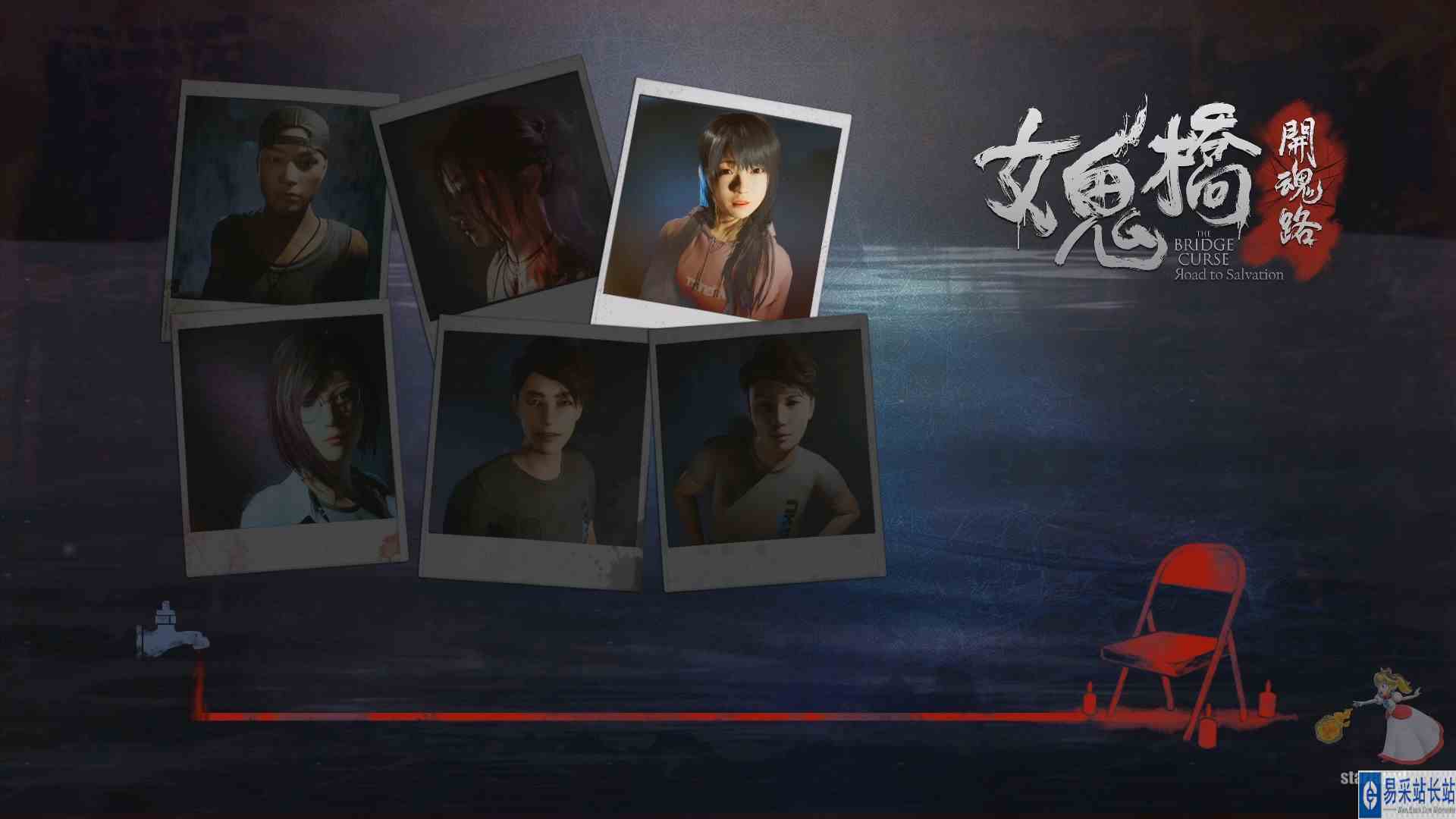 女鬼桥开魂路第七期逮虾户#恐怖惊悚#女鬼桥