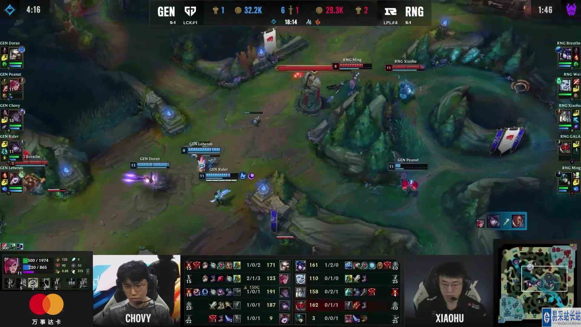 《虎说S12》10.17 精选 top5top5top5