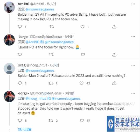 Insomniac工作室表示 《漫威蜘蛛侠2》依旧计划在2023年推出