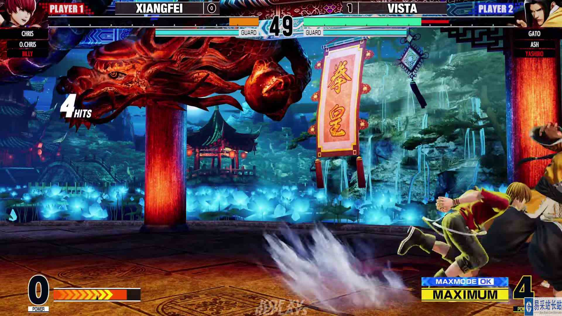 拳皇 XV：XF（比利、O克里斯）VS Vista（七枷社、阿修） #最强对抗组 #游戏新星扶持计划 