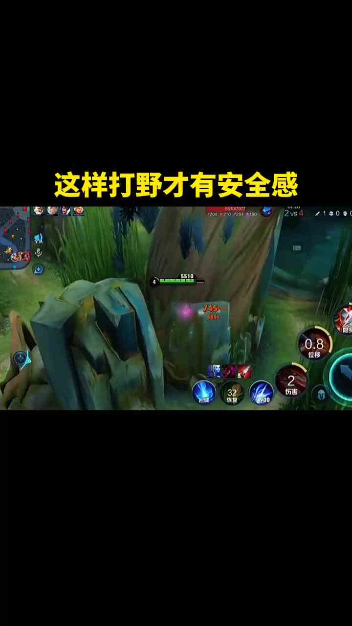 峡谷长大了#最强对抗组