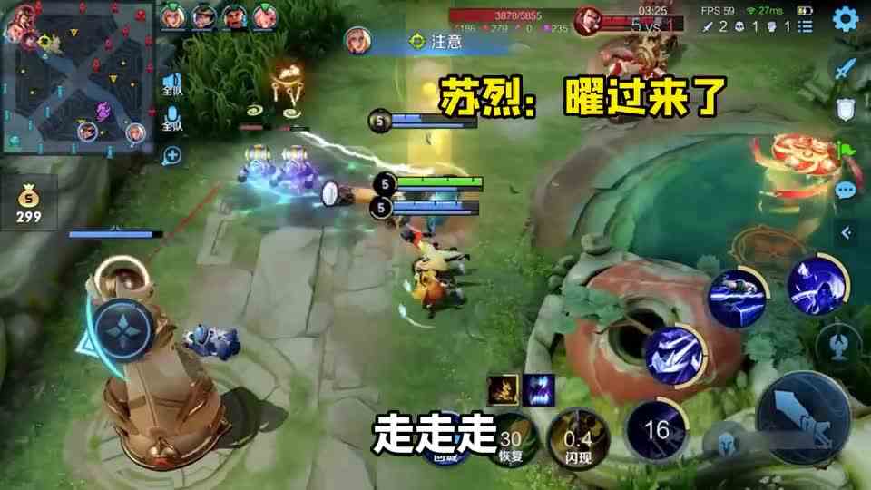 三国服双职业并肩作战，这样的配合想不赢都难！