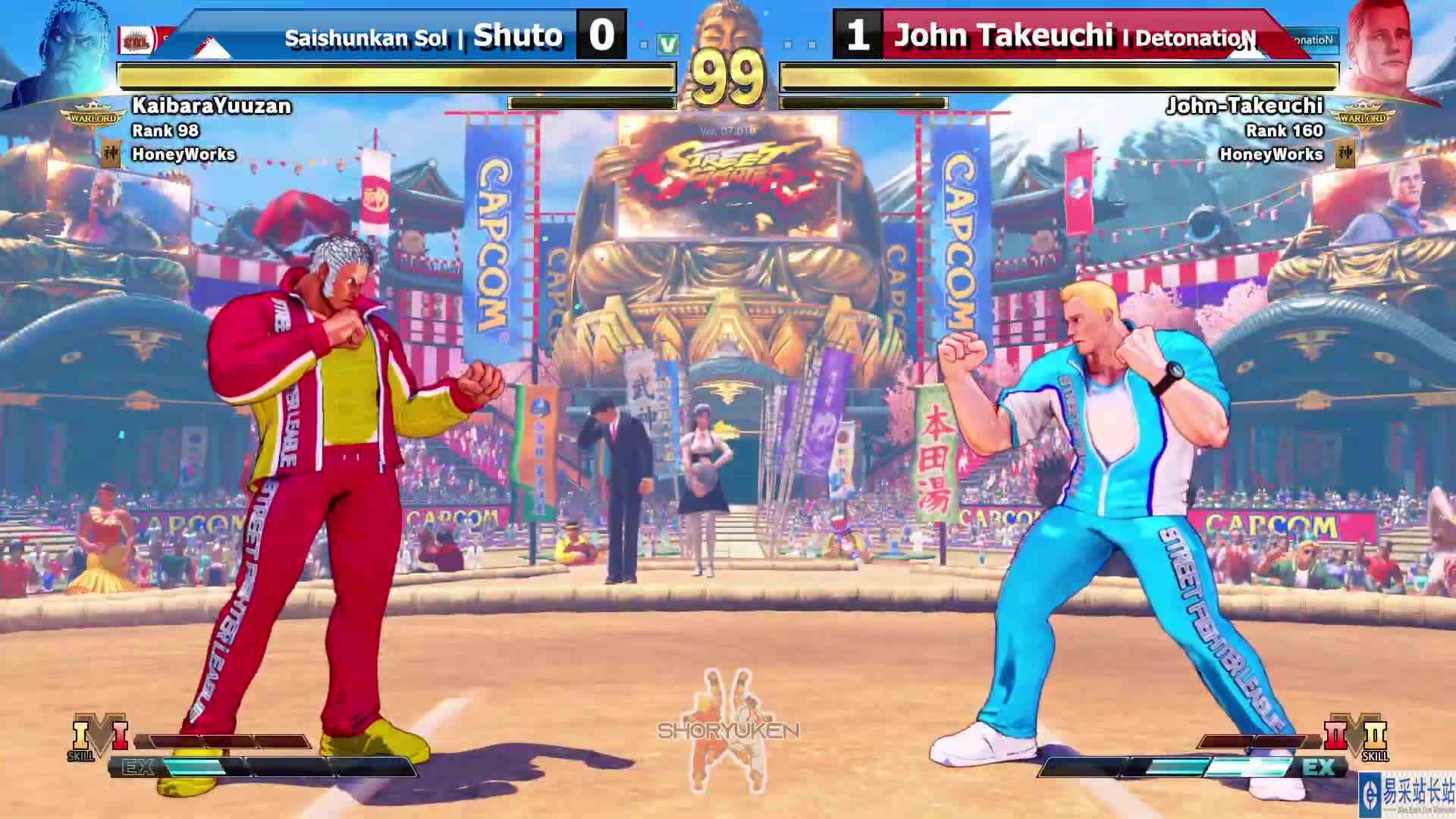 街霸 5：Shuto（尤里安）VS 竹内（科迪） #最强对抗组 #游戏新星扶持计划 