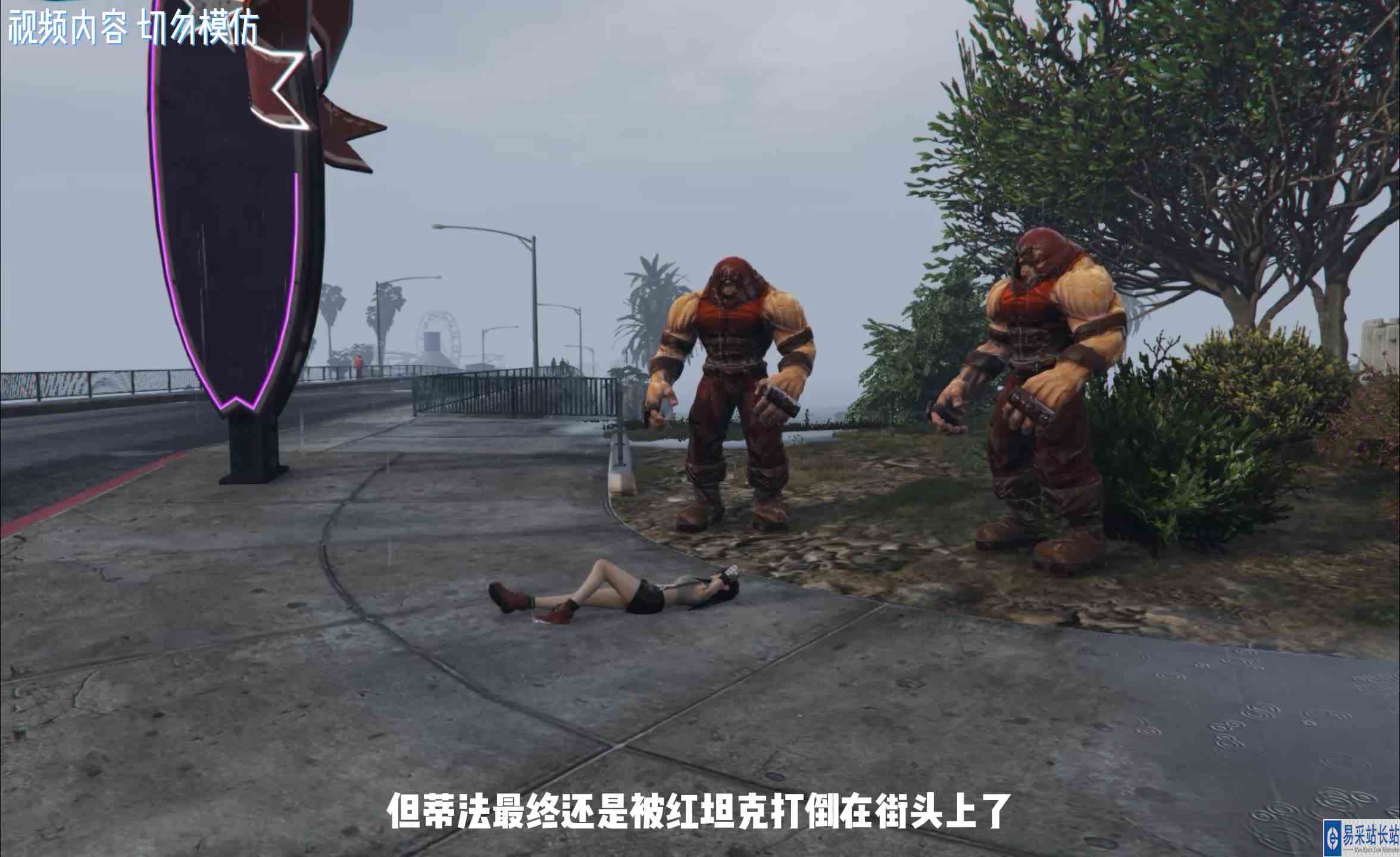 钢铁侠大战红坦克