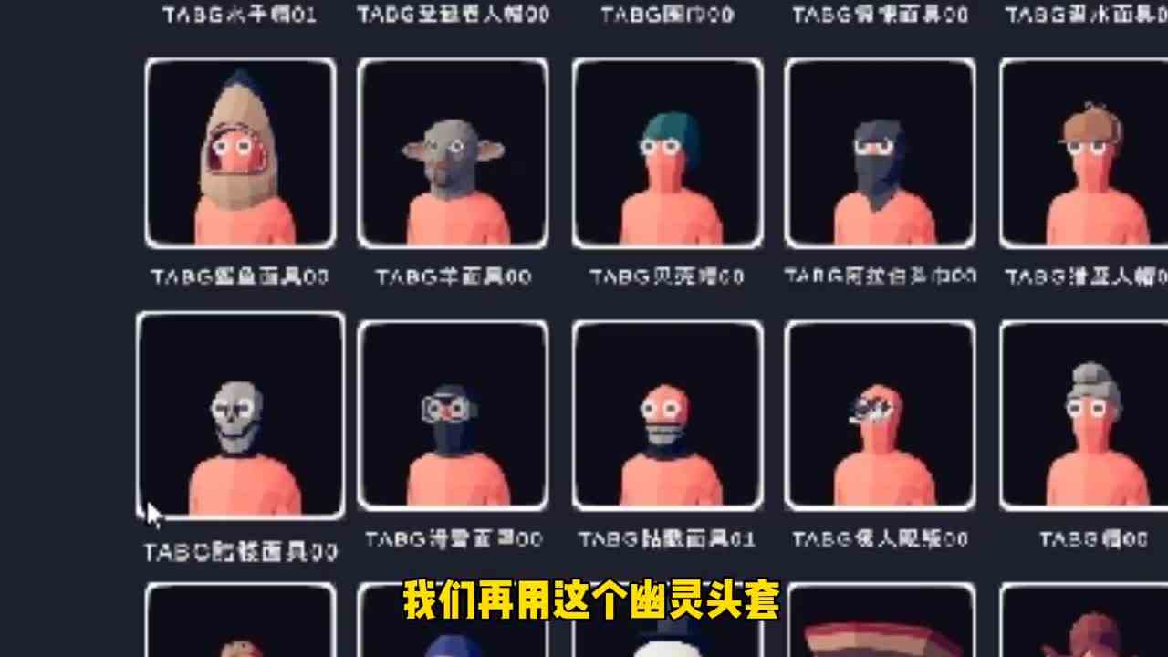 全面战争模拟器：大魔王Sans登场！审判之眼都给还原了出来！全面战争模拟器sans游戏解说