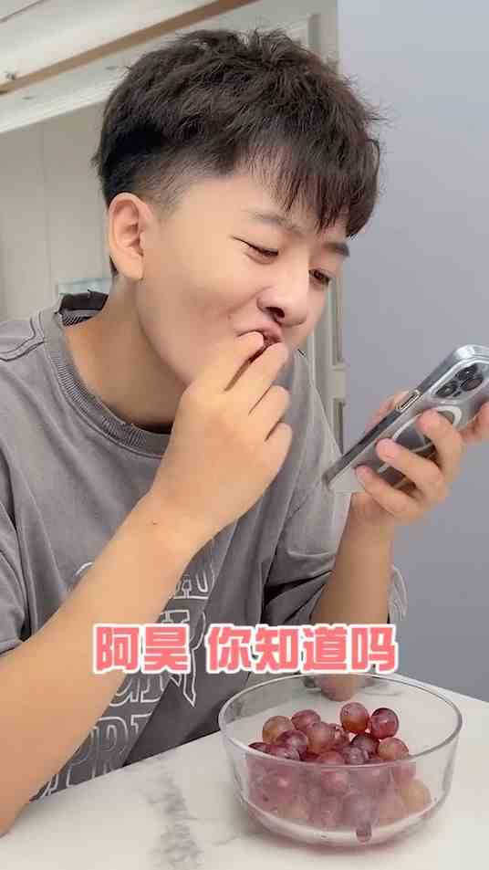 哈哈哈哈哈哈哈这个剑我必须犯！