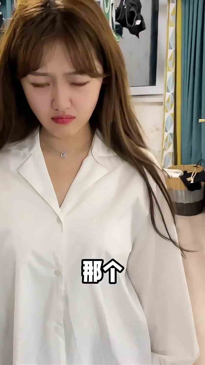 你们说，这五星好评，还能给我吗
