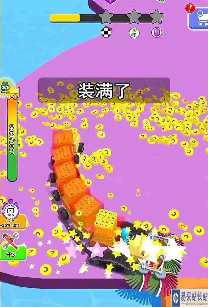 二师兄游戏：垃圾场里还可以捡到那么多金币，太不可思议了！