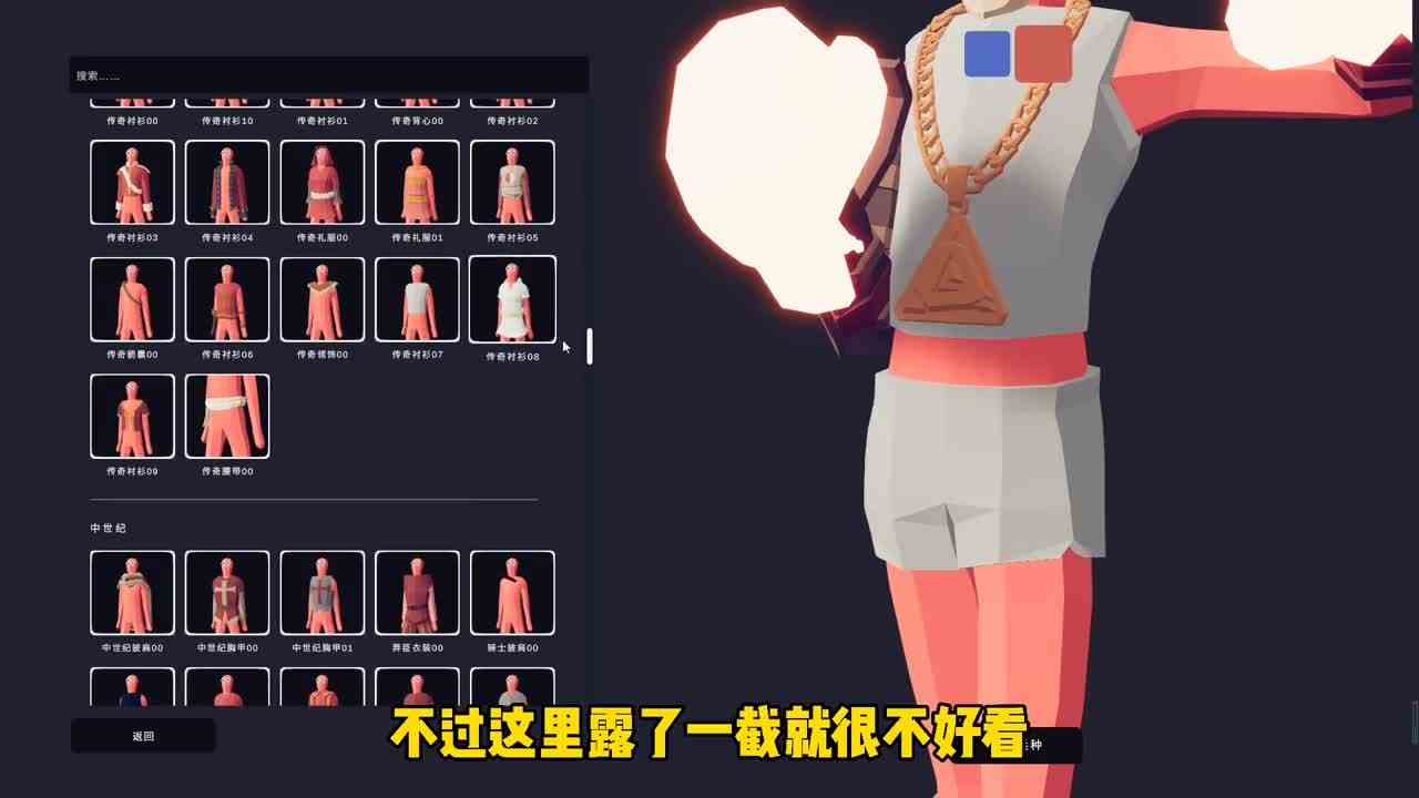 全面战争模拟器：超级拳击手升级改版！这下总值一万块了吧！