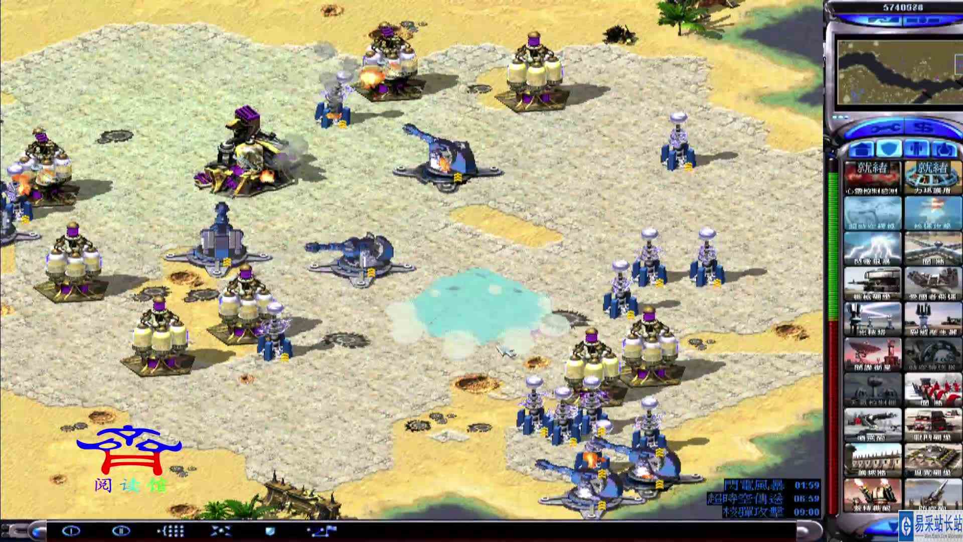 传送过来两辆光棱坦克，算是打扫卫生吧