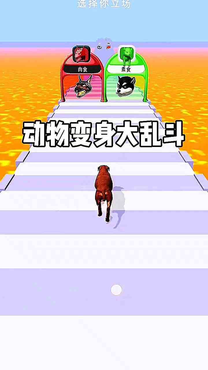 猫王还想挑战我，你给我起飞吧