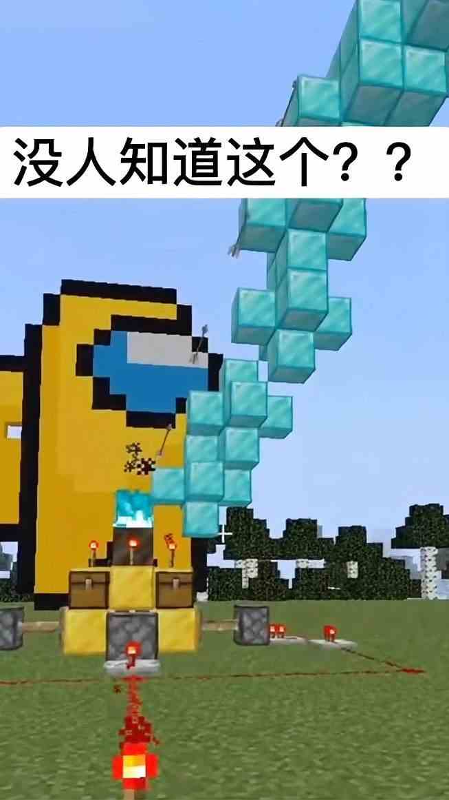 没人知道这个吗？