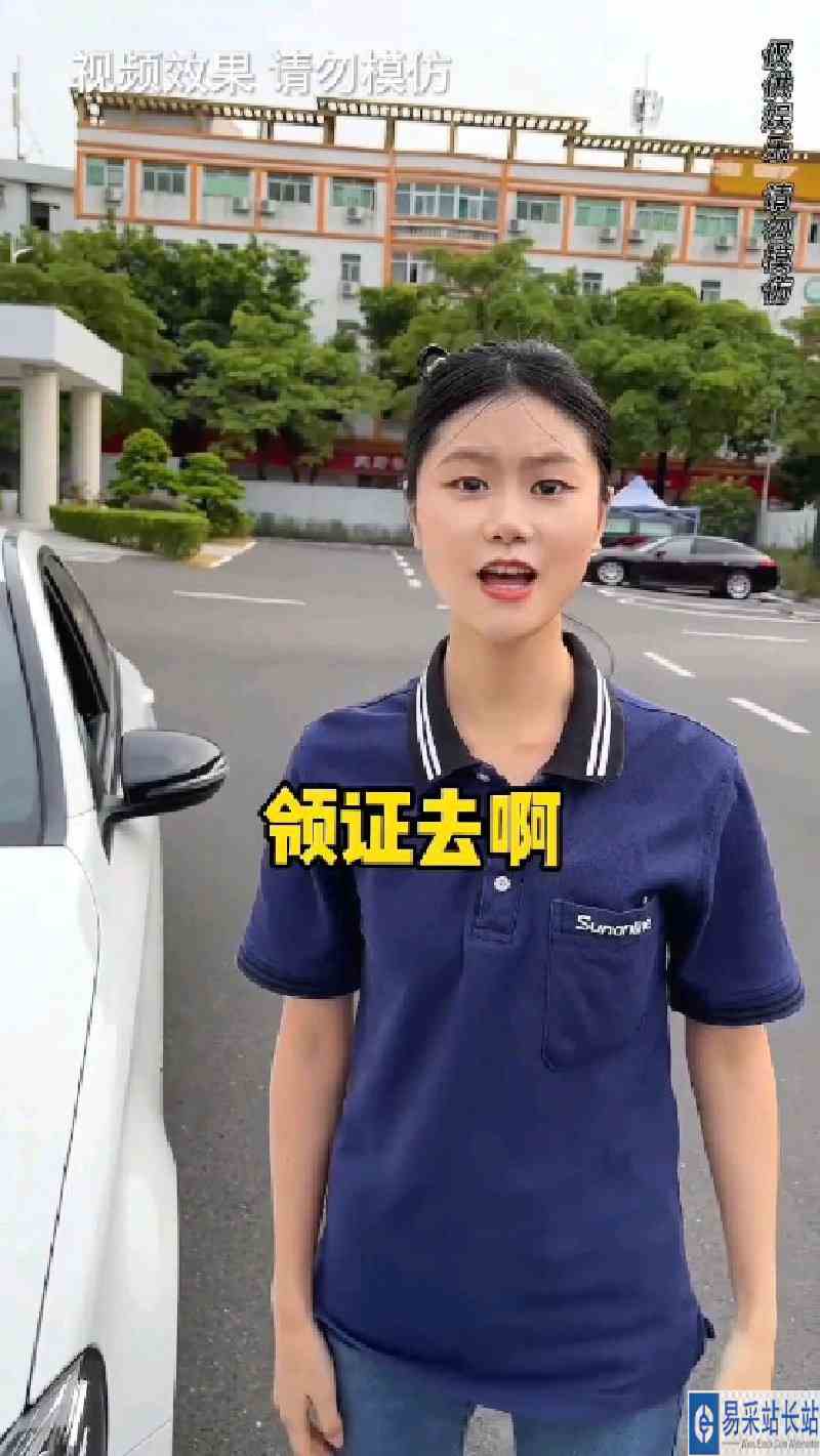 这操作把我看傻了！