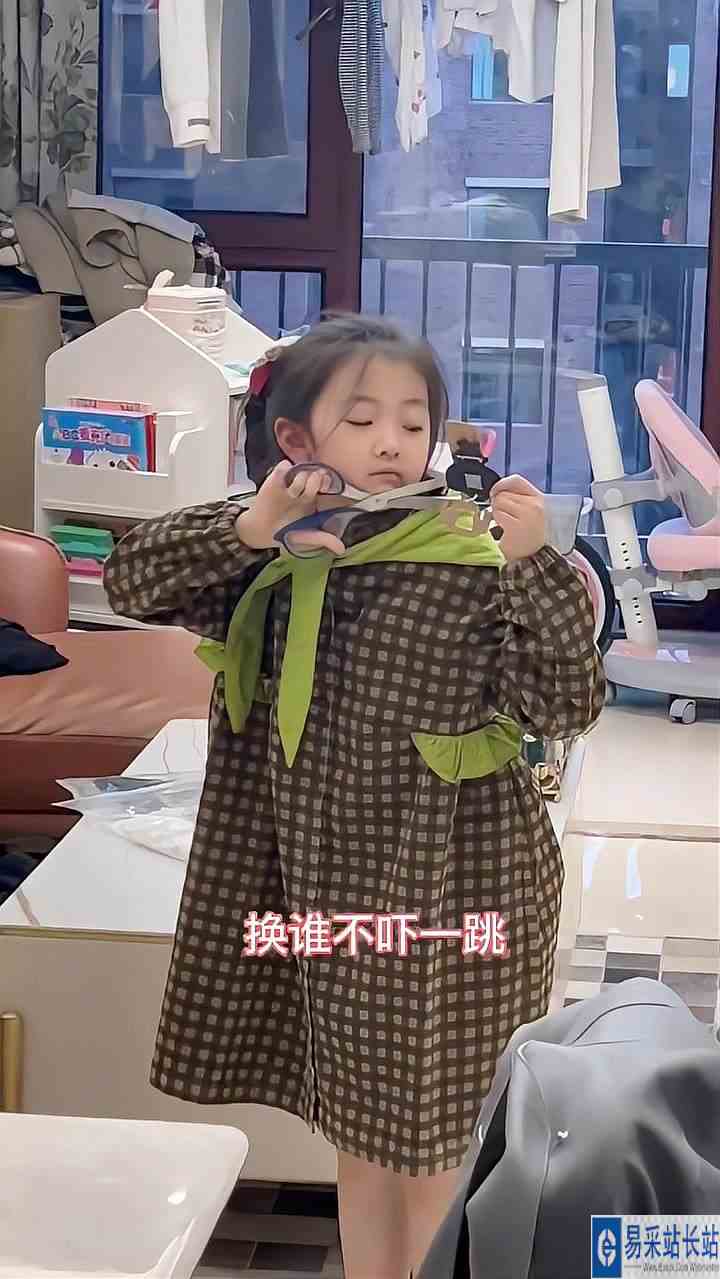 不知为什么，我为二宝将来的生存环境捏把汗