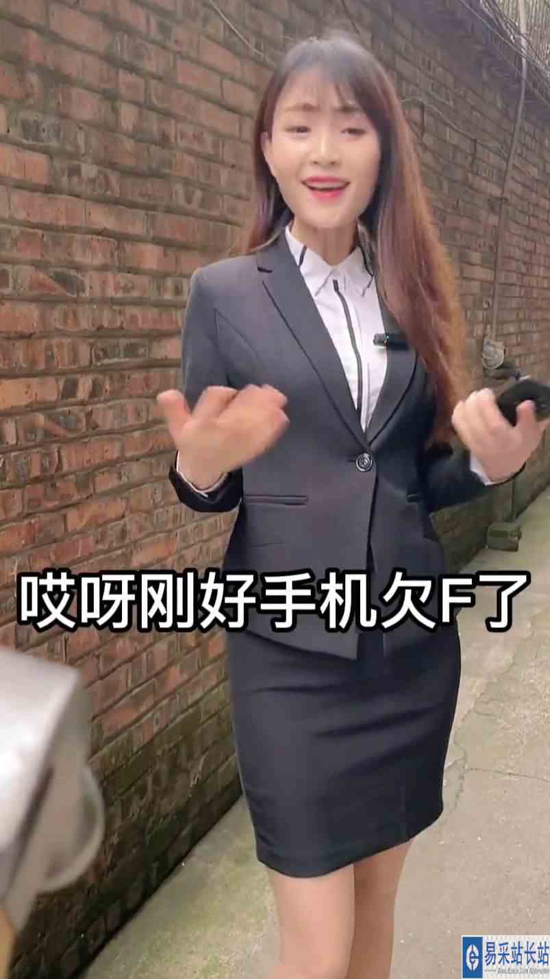 本来还想装一下B，结果尴尬了