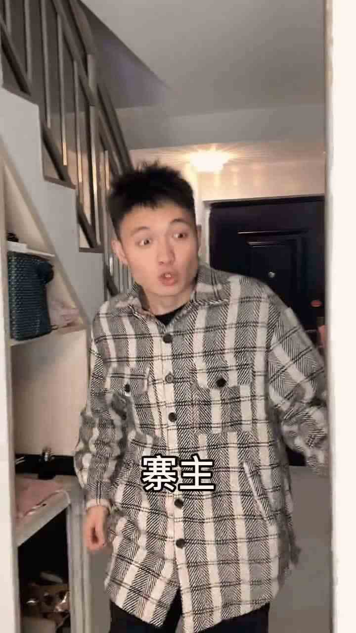 兄弟之间的骚操作