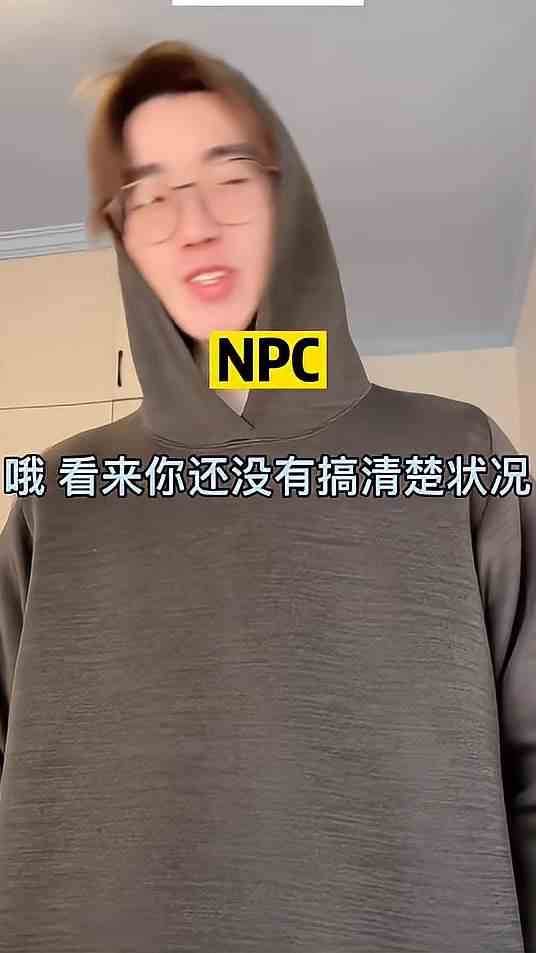 普通玩家与欧皇的区别