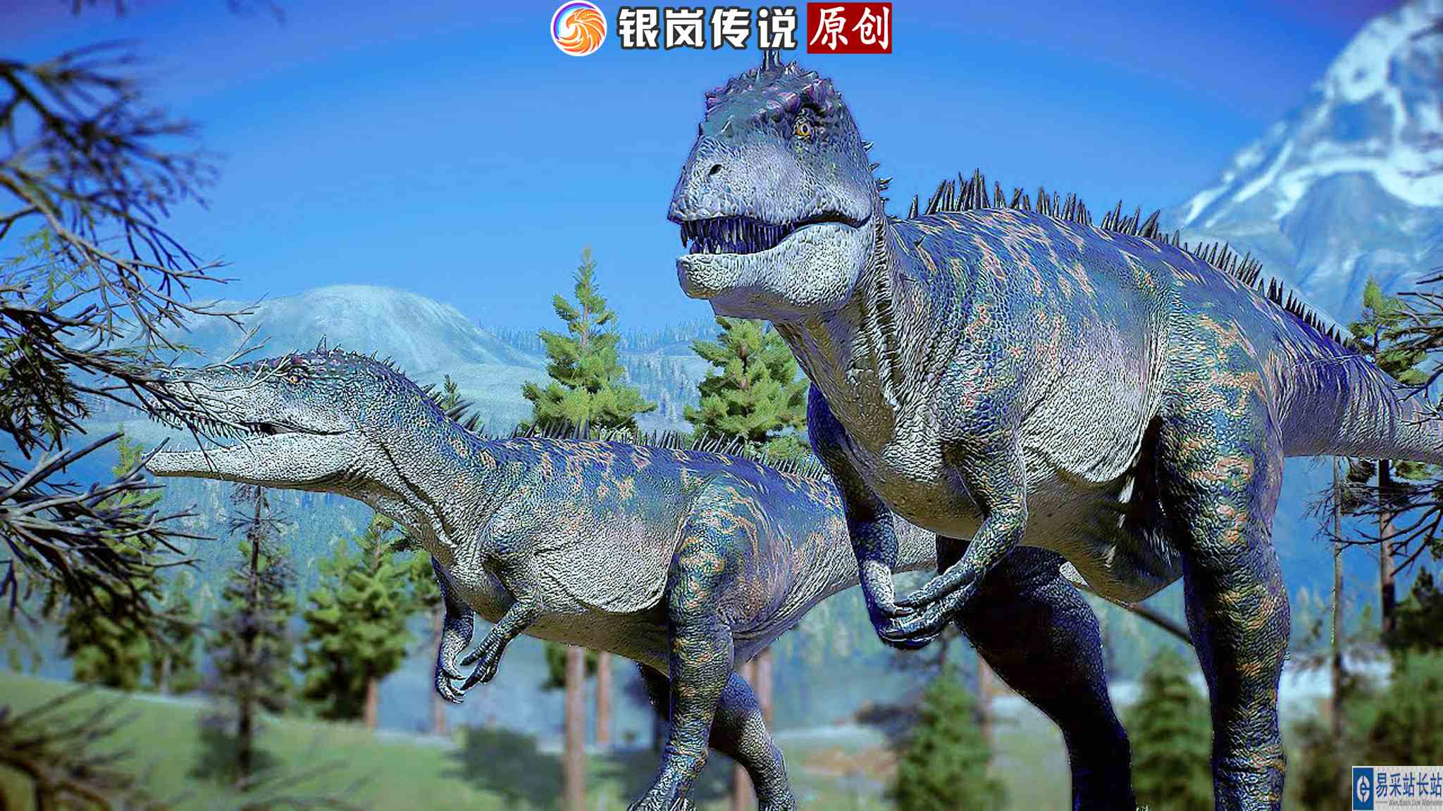 鲨齿龙 VS 南方巨兽龙 ~ 侏罗纪世界进化 2 代 #最强对抗组 #游戏新星扶持计划