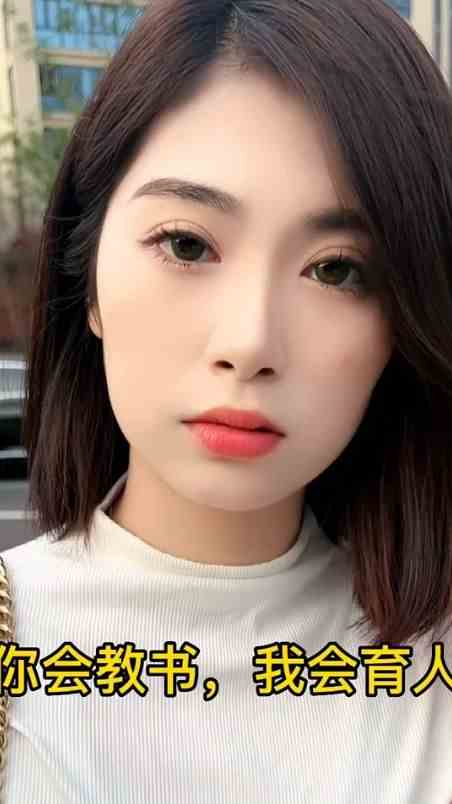 蓄势待发，一击必中内容过于真实
