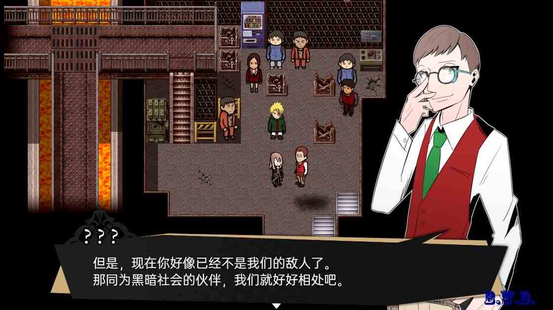 被虐的诺艾尔（S5燃烧之战）EP13\-诺艾尔与魔人巴莫尔携手合作救卡隆