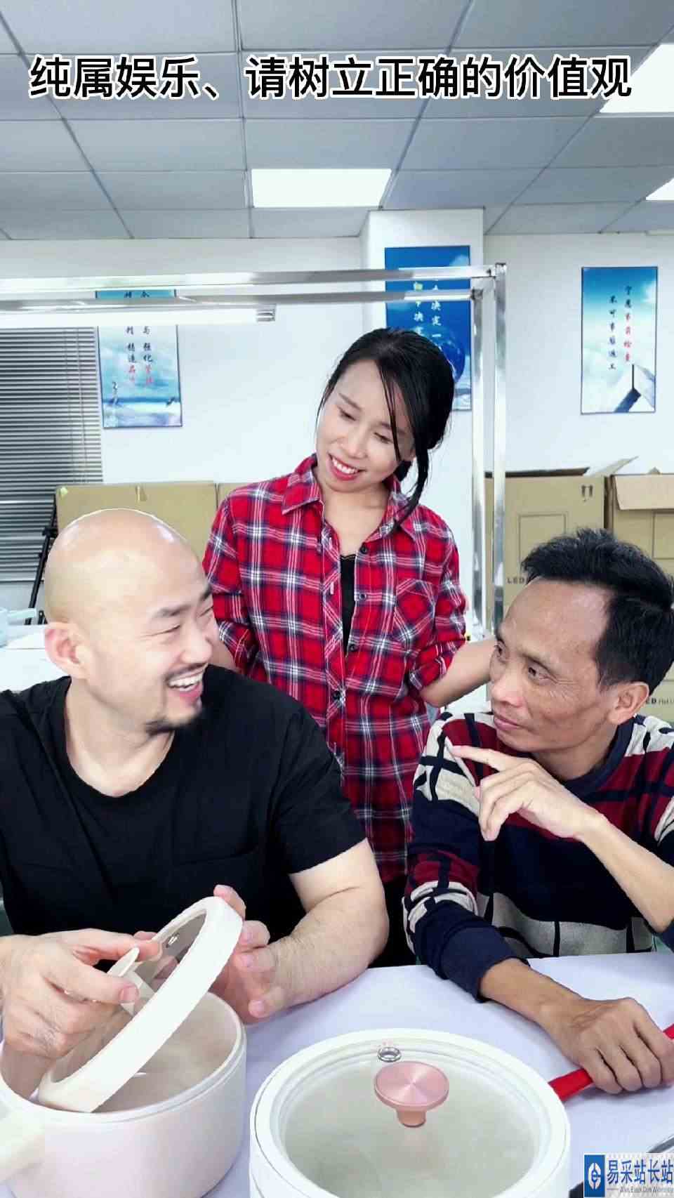 跟大家开个玩笑，我来看看有多少喷子？