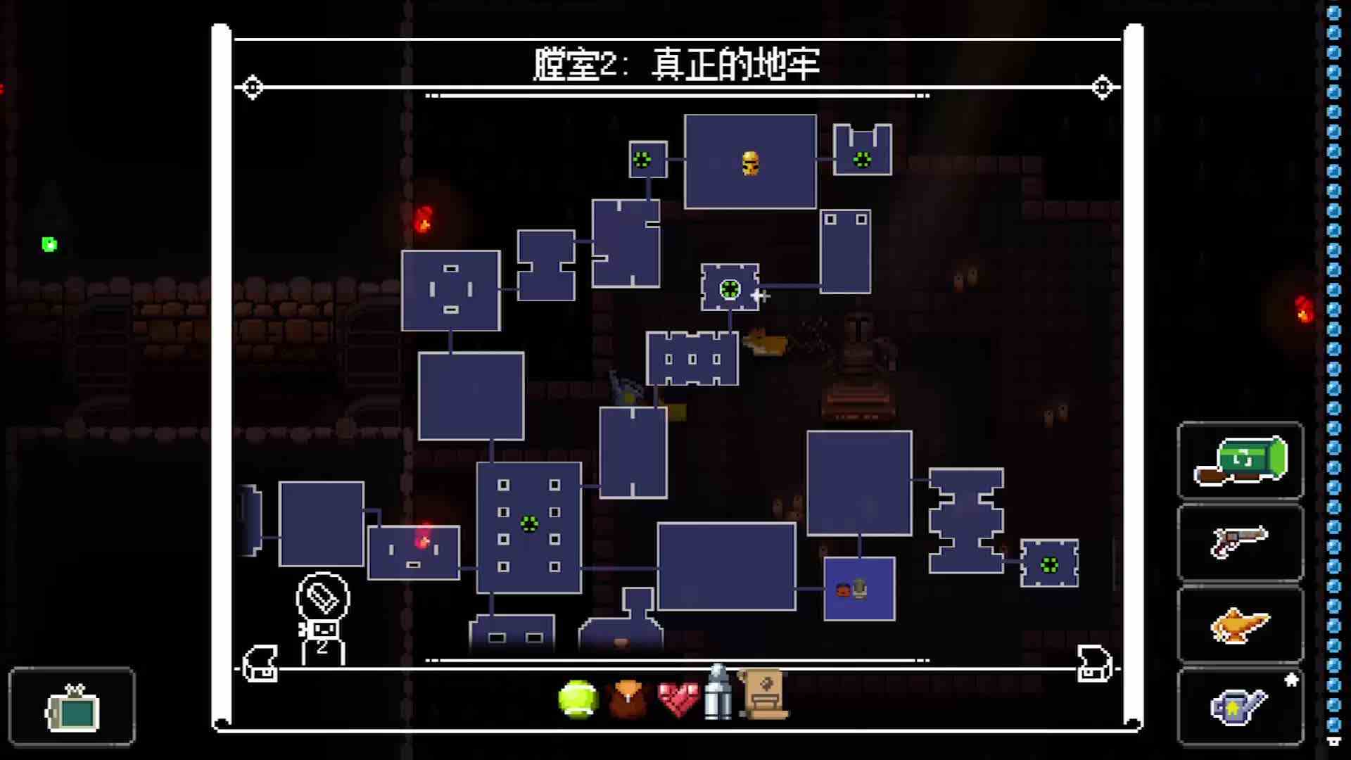 【鱼摆摆】2518《挺进地牢》第三十五期P1想不到这茶壶好厉害