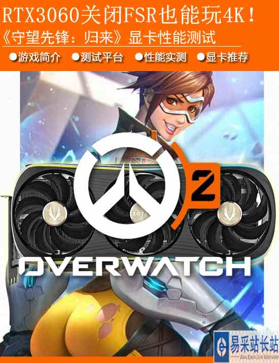 /hardware/2022/10-19/59884.shtml