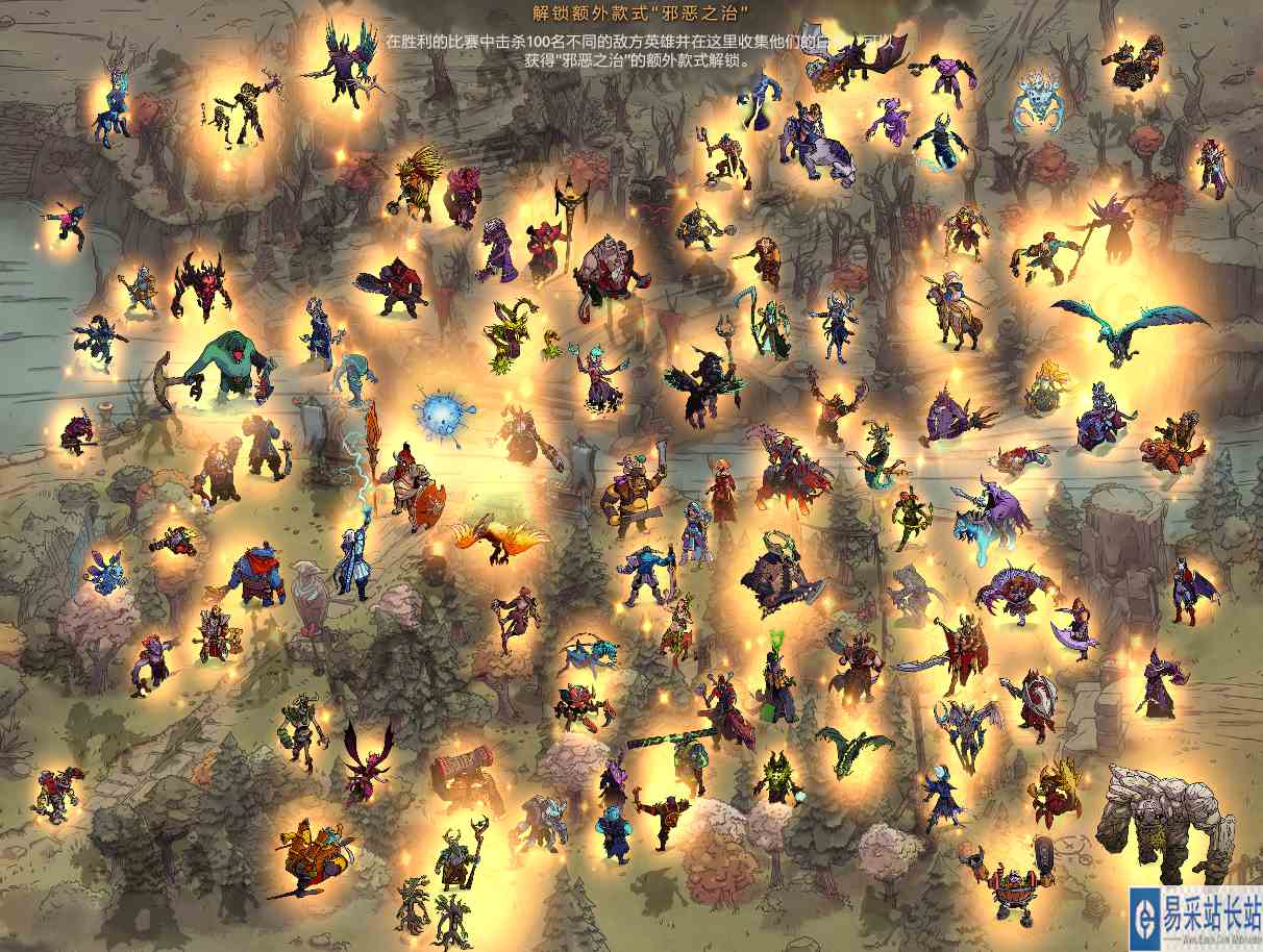 dota2骷髅王至宝解锁图鉴 冥魂大帝收割贡品图一览