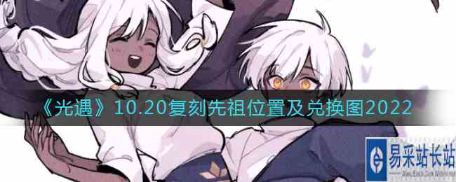 /handbook/2022/10-19/59973.shtml