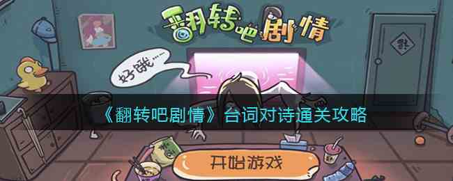 /handbook/2022/10-19/59975.shtml