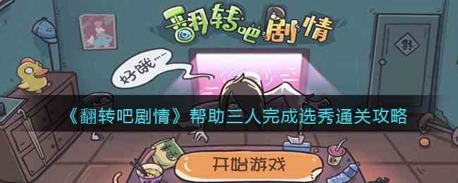 /handbook/2022/10-19/59979.shtml