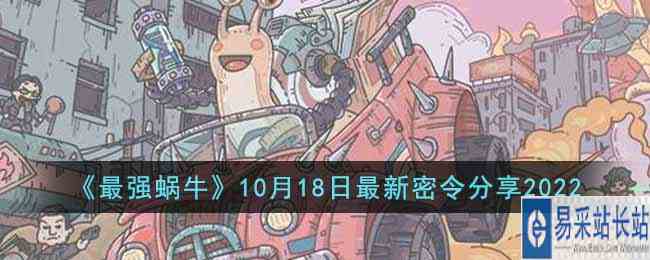 /handbook/2022/10-19/59984.shtml