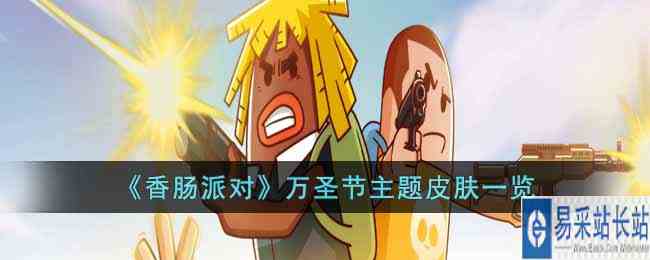 /handbook/2022/10-19/59986.shtml