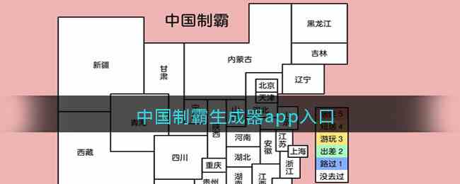 /handbook/2022/10-19/59990.shtml